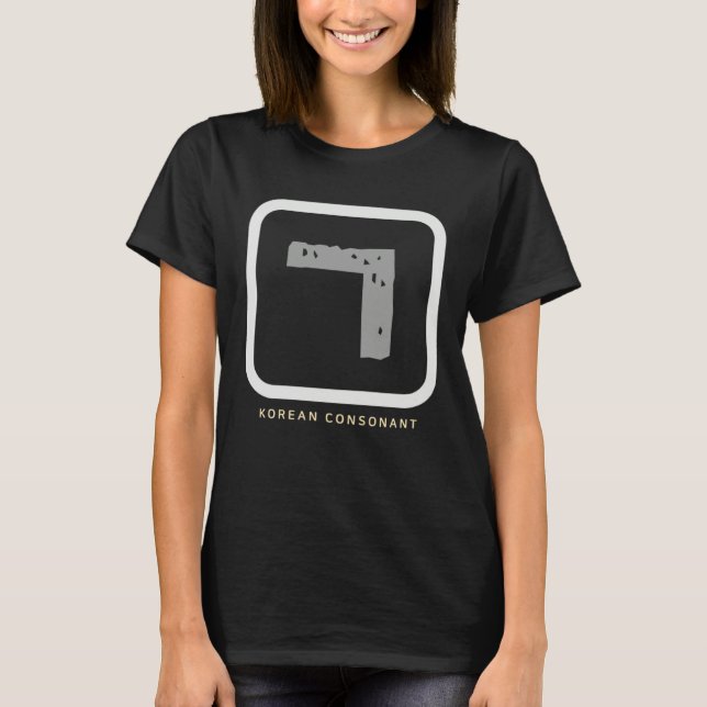 K culture Korean alphabet Hangul Consonant   87 T-Shirt (Front)