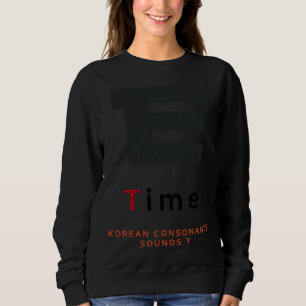 K culture Korean alphabet Hangul Consonant   8 Sweatshirt