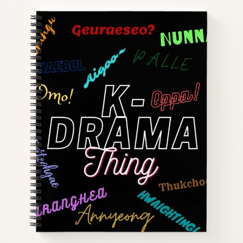 K_drama Customizable Notebook