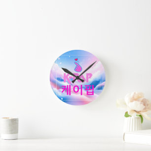 K-Pop Finger Heart: Show Your Love Round Clock