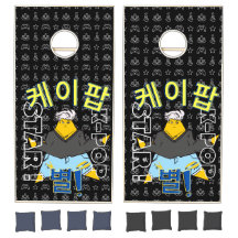 K-Pop Games & Puzzles