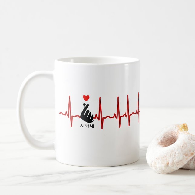 K-Pop Heart Finger Hand Symbol Saranghae EKG Coffee Mug (With Donut)