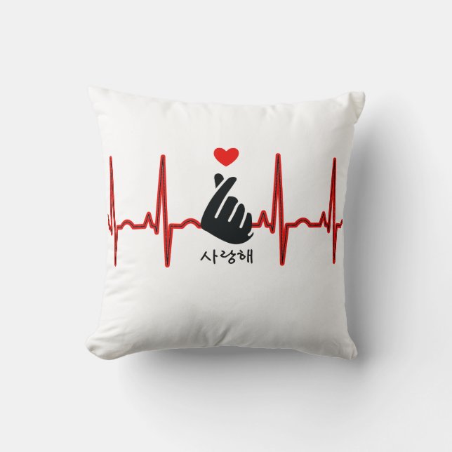 K-Pop Heart Finger Hand Symbol Saranghae EKG Throw Pillow (Front)