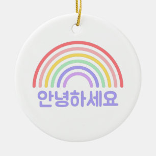 K Pop - Hi in Korean - 안녕하세요 - Black Ceramic Ornament