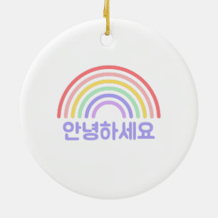 K Pop - Hi in Korean - 안녕하세요 - Black Ceramic Ornament