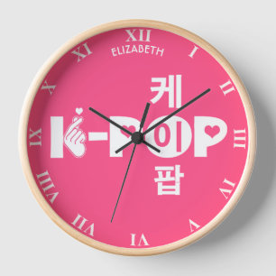 K-Pop Kpop In Korean Hand And Heart Kpop Symbol Clock
