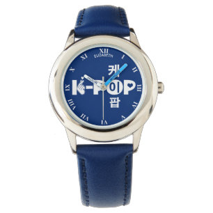 K-Pop Kpop In Korean Kpop Symbol Heart And Hand Watch