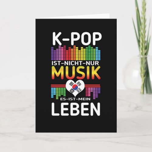 K_Pop Music Kpop K Pop Life Card