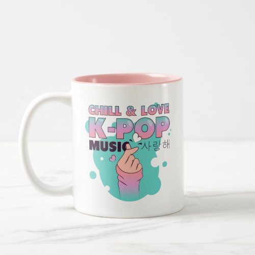 K_pop Two_Tone Coffee Mug