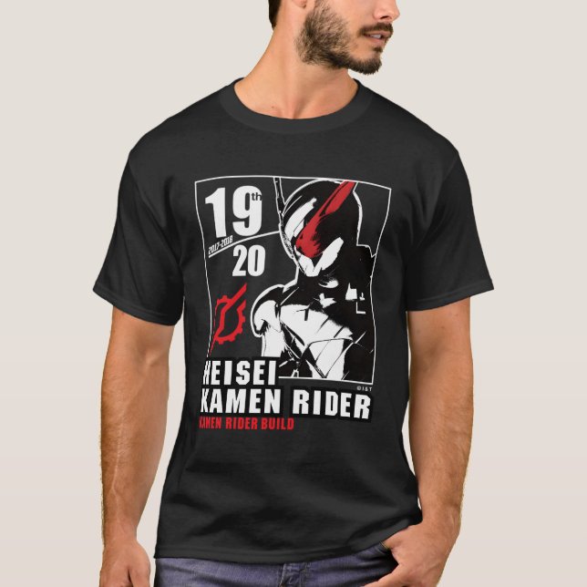 Ka Rider Build Heisei Rider Anniversary T-Shirt (Front)