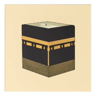 Kaaba - الكعبة - the Kaabah Hand Drawn Acrylic Print