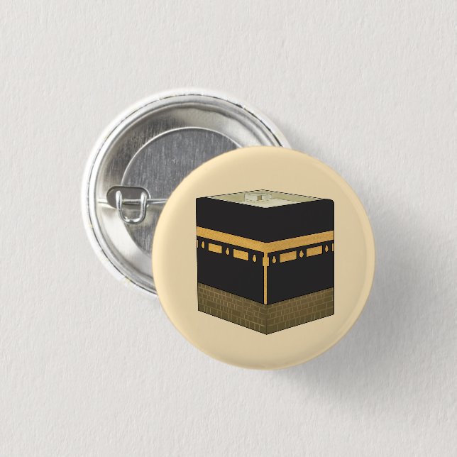 Kaaba - الكعبة - the Kaabah Hand Drawn Button (Front & Back)