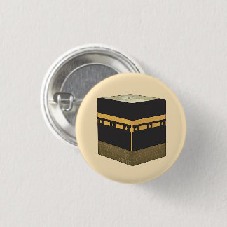 Kaaba - الكعبة - the Kaabah Hand Drawn Button