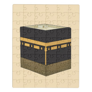 Kaaba - الكعبة - the Kaabah Hand Drawn Jigsaw Puzzle
