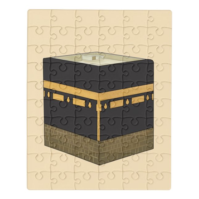 Kaaba - الكعبة - the Kaabah Hand Drawn Jigsaw Puzzle (Puzzle Vertical)