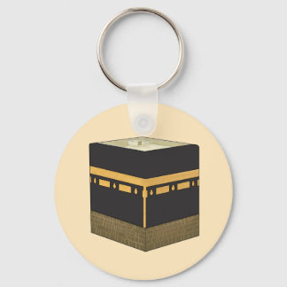Kaaba - الكعبة - the Kaabah Hand Drawn Keychain
