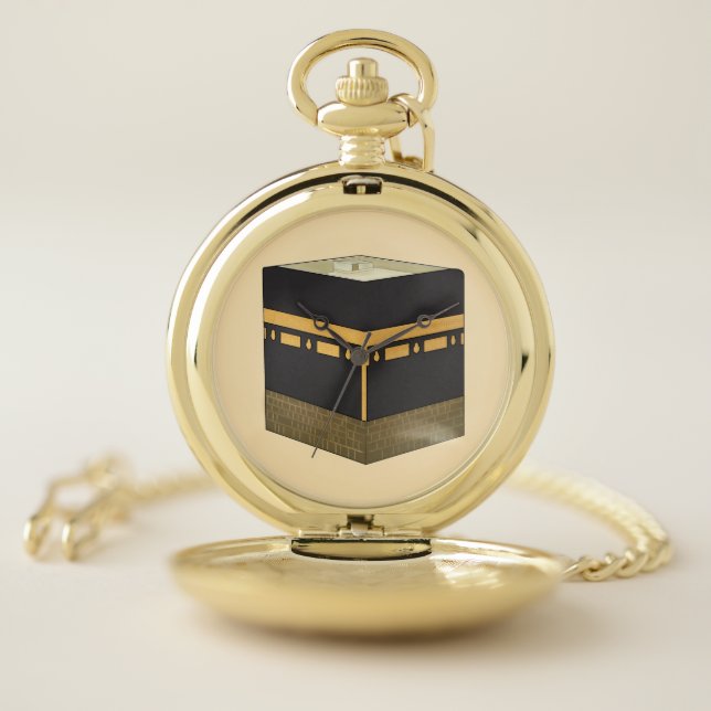 Kaaba - الكعبة - the Kaabah Hand Drawn Pocket Watch (Inside)