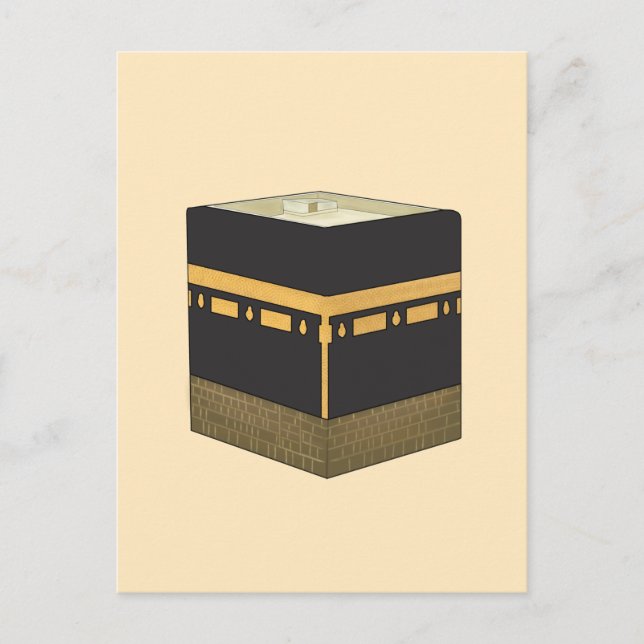 Kaaba - الكعبة - the Kaabah Hand Drawn Postcard (Front)