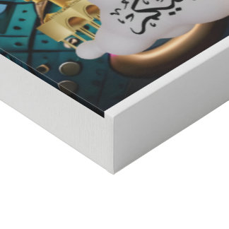 kaaba faux canvas print