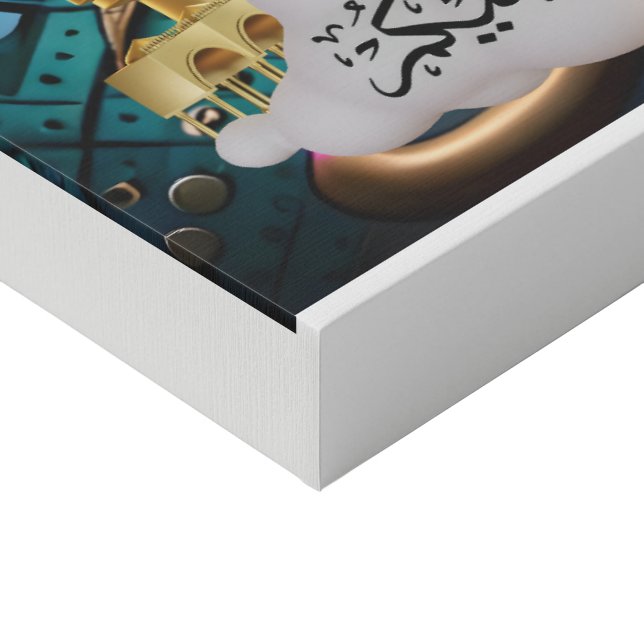 kaaba  faux canvas print (Corner)