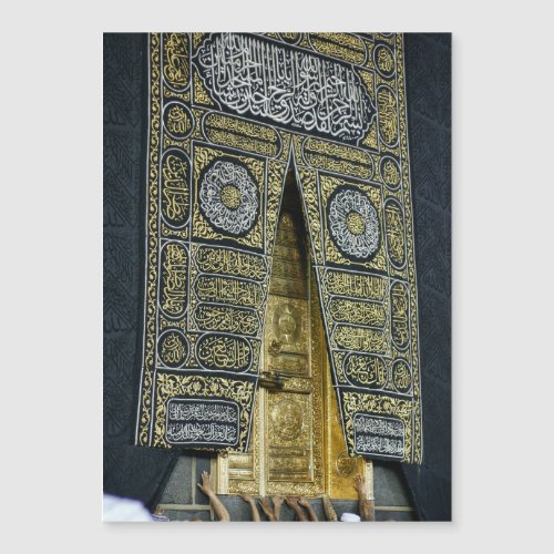 Kaaba Magnetic Card