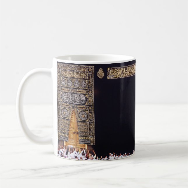 Kaaba Mecca Arafa Pilgrimage Hajj Saudi Arabia Coffee Mug (Left)