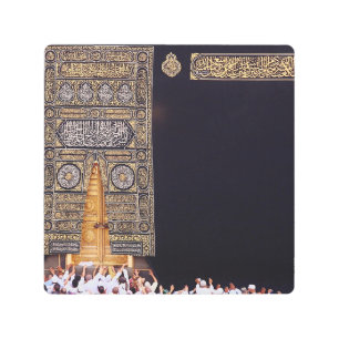 Kaaba Mecca Arafa Pilgrimage Hajj Saudi Arabia Metal Print
