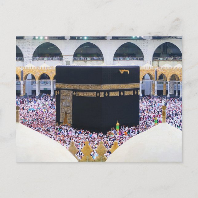 Kaaba Mecca Arafa Pilgrimage Hajj Saudi Arabia Postcard (Front)
