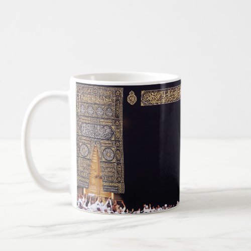Kaaba Mecca Muslim Masjid Pilgrimage Umra Mosque Coffee Mug