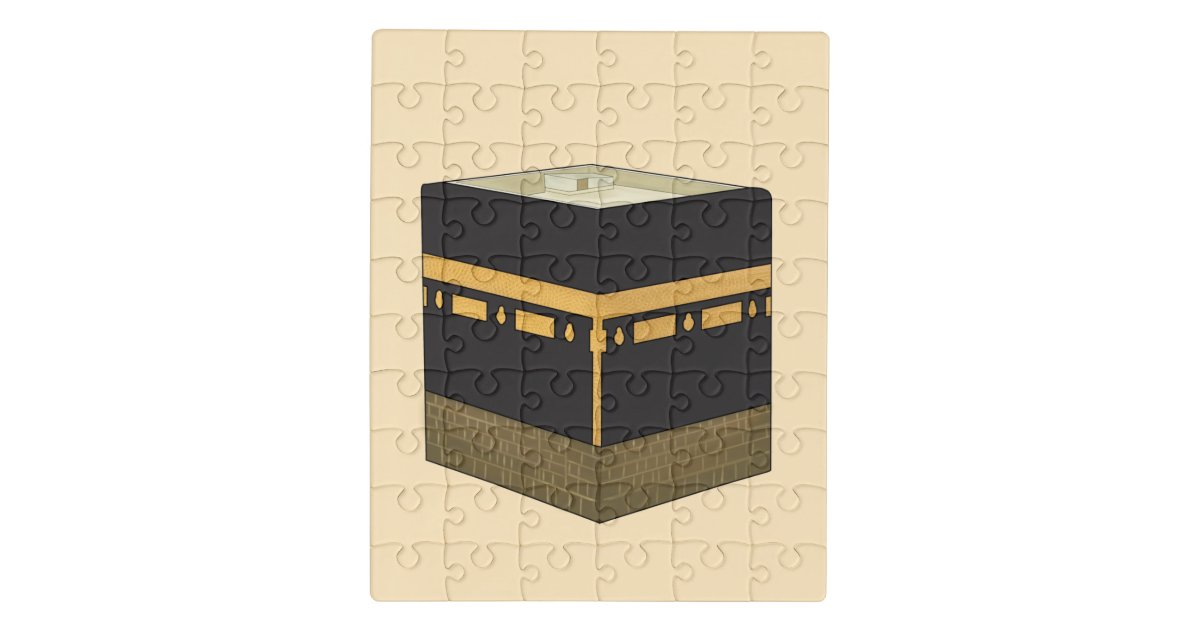 Kaaba الكعبة the Kaabah Hand Drawn Jigsaw Puzzle Zazzle