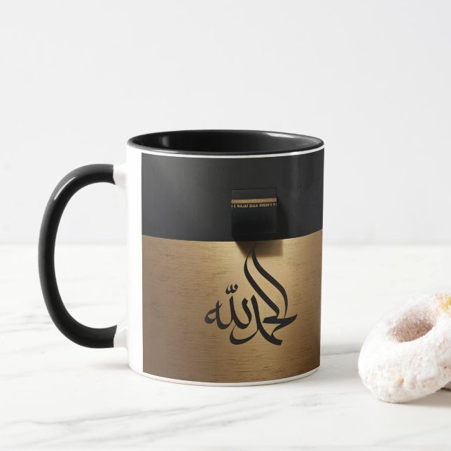 kaabah mug (With Donut)