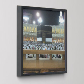 Kaba Poster Peel And Stick Photo Tile