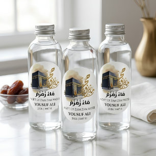 KA'BAH HAJJ MABRUR Zam Zam water Classic Round Sticker