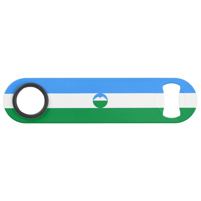 Kabardino Balkaria Flag Bar Key (Front (Horizontal))