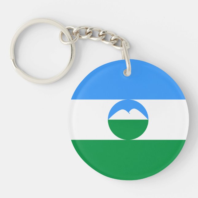Kabardino Balkaria Flag Keychain (Front)