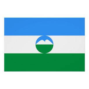 Kabardino Balkaria Flag Poster