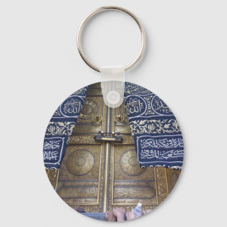 Kaba's door keychain