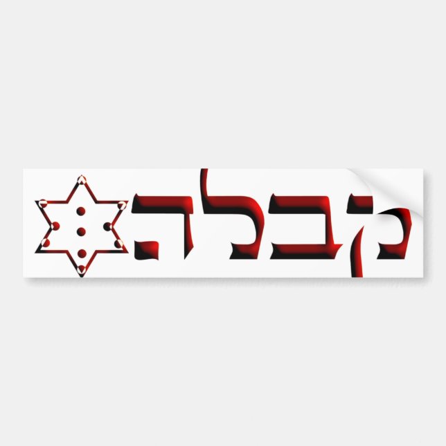 Kabbalah Bumper Sticker (Front)