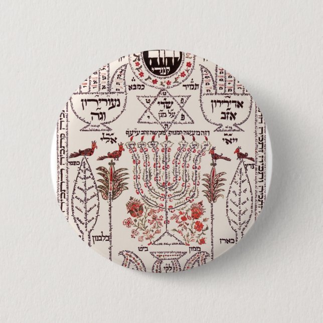 Kabbalah Design Pinback Button (Front)