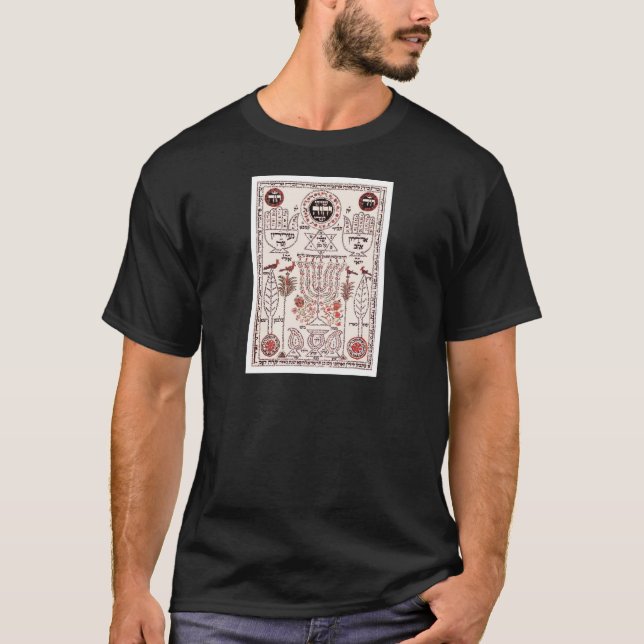 Kabbalah Design T-Shirt (Front)