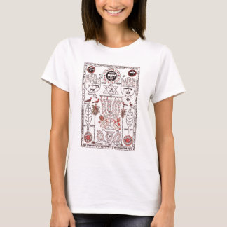 Kabbalah Design T-Shirt