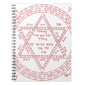 Kabbalah Star of David Notebook