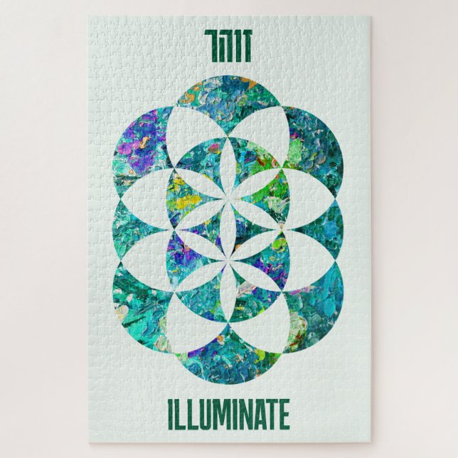 Kabbalah Tree of Life Jigsaw Puzzle (Vertical)