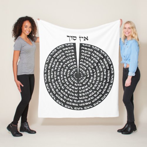 Kabbalistic Creation Hebrew Monochromatic Sefirot  Fleece Blanket