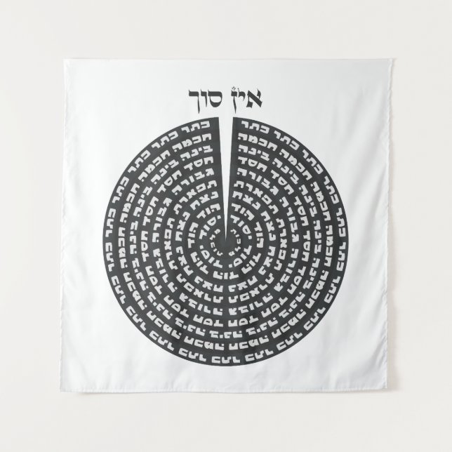 Kabbalistic Creation Hebrew Monochromatic Sefirot  Tapestry (Front)