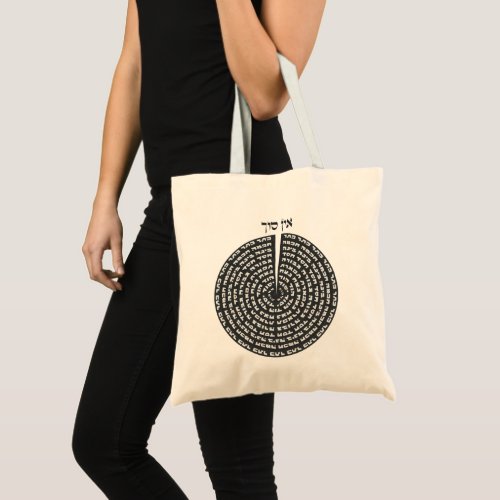 Kabbalistic Creation Hebrew Monochromatic Sefirot Tote Bag