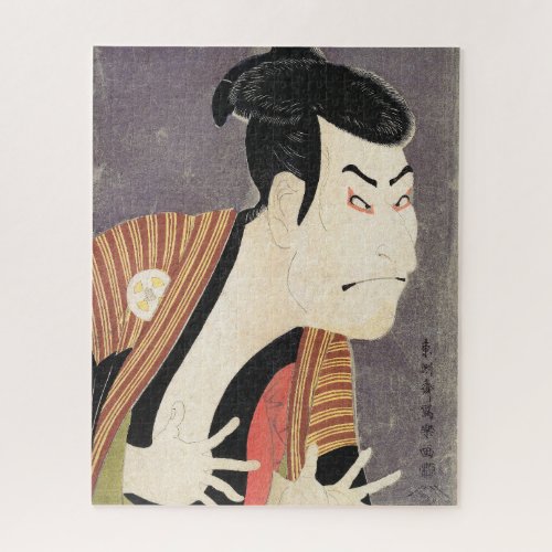 Kabuki Actor Ōtani Oniji as Yakko Edobei woodblock Jigsaw Puzzle