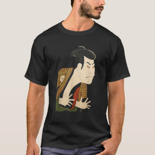 Kabuki Actor Otani Oniji III Sharaku Japanese art  T-Shirt