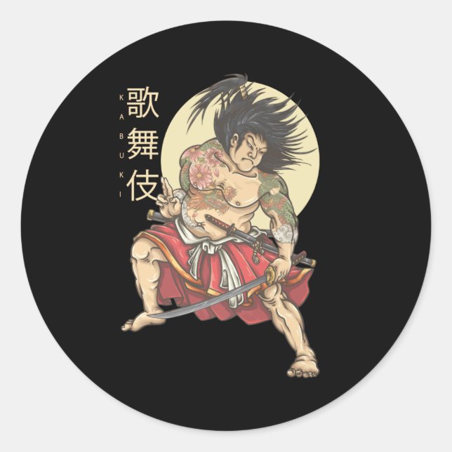 Kabuki Classic Round Sticker (Front)