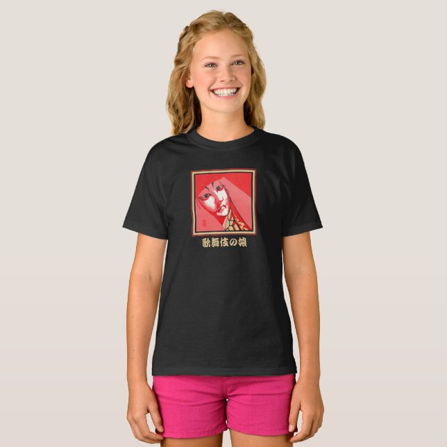 Kabuki Daughter Black T-Shirt (Front Full)